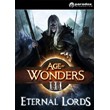 Age of Wonders III DLC Eternal Lords (Steam KEY)