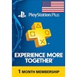 🔶PS Plus PSN 30 Days USA/America (USA) Official
