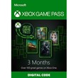 Xbox Game Pass 3 months Xbox One & Xbox Series X|S CODE