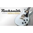 ROCKSMITH 2014 EDITION REMASTERED ✅(STEAM KEY)+GIFT