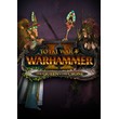 WARHAMMER II - The Queen & The Crone  DLC