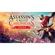 Assassin´s Creed Chronicles: India ONLINE ✅ (Ubisoft)