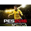 Pro Evolution Soccer 2016 | Steam | Region Free