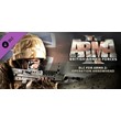 DLC Arma 2 British Armed Forces KEY INSTANTLY