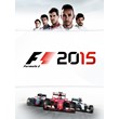 F1 2015 ✅(Steam Key/Region Free)+GIFT