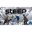 Steep ONLINE ✅ (Ubisoft)