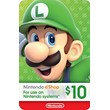 Nintendo eShop Gift Card $10 - Switch / Wii U / 3DS