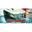 Silent Hunter 5 Battle of the Atlantic ONLINE✅(Ubisoft)
