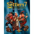 The settlers 1,2,3,4,5,6,7 | Uplay | Region Free
