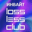 Invite to LossLessClub.com
