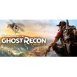 GHOST RECON WILDLANDS ✅(UPLAY)+GIFT
