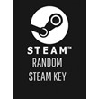 Random steam KEY (Region Free)