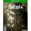 Fallout 4 | XBOX ⚡️КОД СРАЗУ 24/7