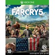 АРЕНДА 🔥 Far Cry 5 🔥 Xbox ONE 🔥