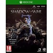 Middle-earth Shadow of War | XBOX⚡️CODE FAST 24/7