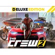 THE CREW 2 DELUXE EDITION (uplay key) -- RU