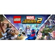 👻LEGO® Marvel Super Heroes 2  0%💳 (Steam/Region Free)