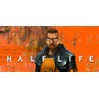 Half-Life (Steam accaunt + Mail)