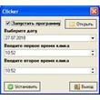 Clicker - automatic mouse click at the right time