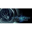 Resident Evil: Revelations All DLC Pack ✅(Steam GIFT)