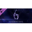 RESIDENT EVIL 6: ALL MODES PACK ✅(Steam GIFT)