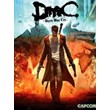 DmC Devil May Cry ✅(Steam Ключ)+GIFT