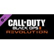 Call of Duty: Black Ops 2 II Revolution Steam Key RU