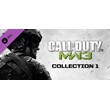 Call of Duty Modern Warfare 3 Collection 1