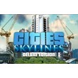 CITIES: SKYLINES DELUXE EDITION ✅(STEAM KEY)+GIFT