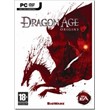 Dragon Age: Origins (Steam Gift Region Free / ROW)