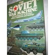 Stewart Menaul "The Soviet war machine" (Eng.)