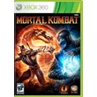 Mortal Kombat 9 Xbox 360 Shared