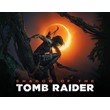 Shadow of the Tomb Raider - Season Pass (steam) -- RU