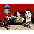 Sleeping Dogs Definitive Edition (steam key) -- RU