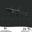 Macro on LWRC SMG-45 for the game WarFace | 25 (ЛКМ)