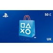 PlayStation Network Gift Card 50 GBP UK-region