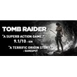 Tomb Raider (Steam | Region Free)