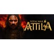Total War: ATTILA (Steam | Region Free)