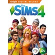 The Sims 4 Deluxe Edition ✅(Origin/RU+PL+CZ)+GIFT