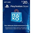 PlayStation Network Card (PSN) 20 $ (USA)