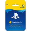 Payment Card (PSN) PlayStation Plus (RUS) - 365 days