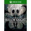 Hollow Knight Voidheart Edition XBOX ONE