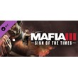 Mafia 3 - Sign of the Times (DLC) STEAM KEY / GLOBAL