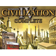 Sid Meiers Civilization IV Complete Edition Steam CDkey