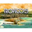 Tropico 5 Complete Collection (Steam key)