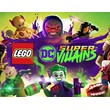 LEGO DC Super-Villains (Steam KEY) + GIFT