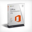 Microsoft Office Home and Business for Mac 2016