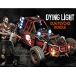 Dying Light Gun Psycho Bundle (Steam) -- RU