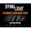 Dying Light Ultimate Survivor Bundle -- RU