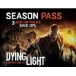 Dying Light Season Pass (Steam key) -- RU